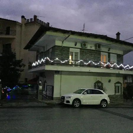 Apartment Efthimia House Meteora