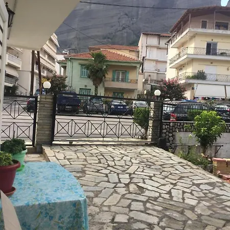 Apartamento Efthimia House Meteora